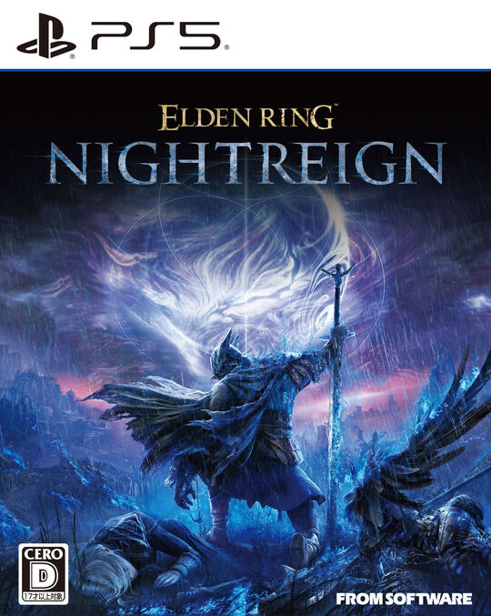 ELDEN RING NIGHTREIGN