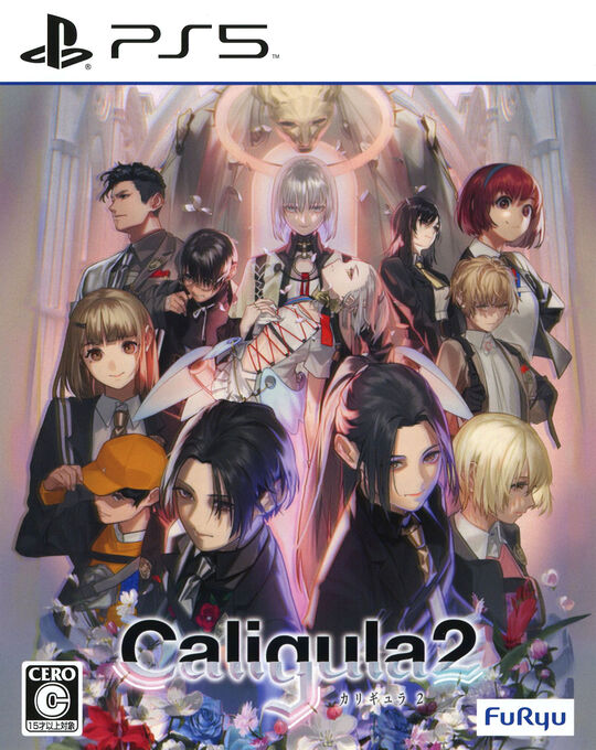 Caligula2