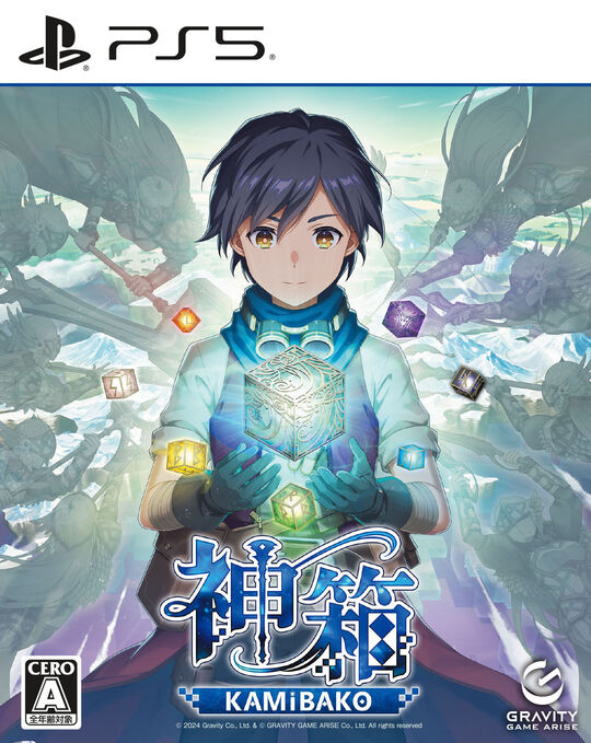 神箱 -Mythology of Cube-