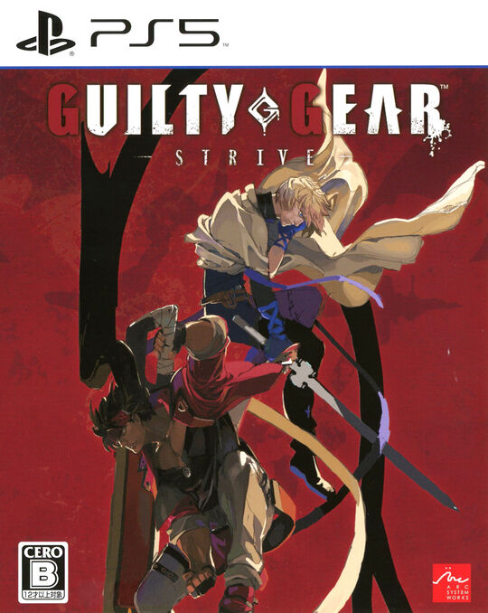 GUILTY GEAR -STRIVE-