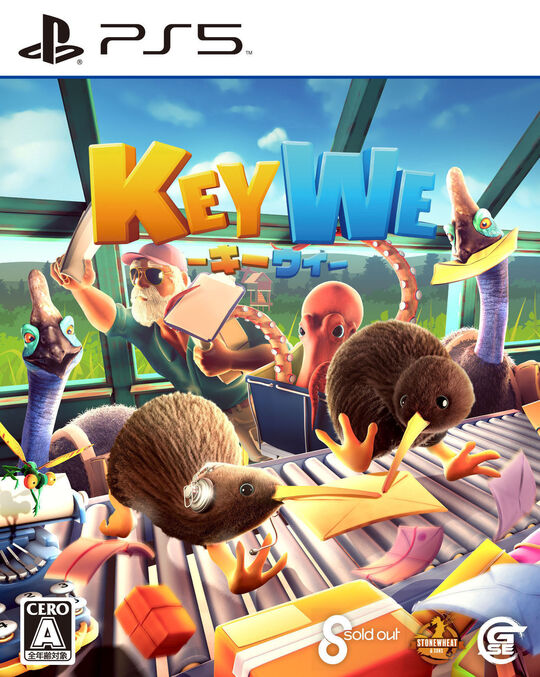 KeyWe-キーウィ-