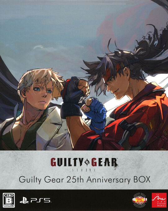 GUILTY GEAR -STRIVE- GG 25th Anniversary BOX