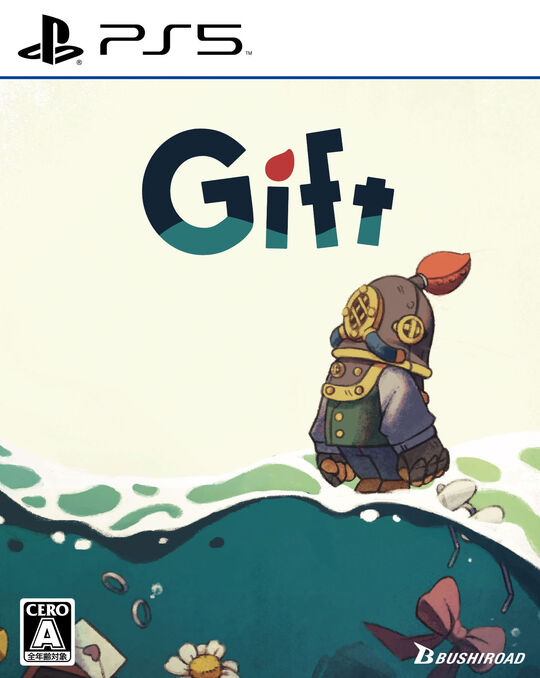 Gift