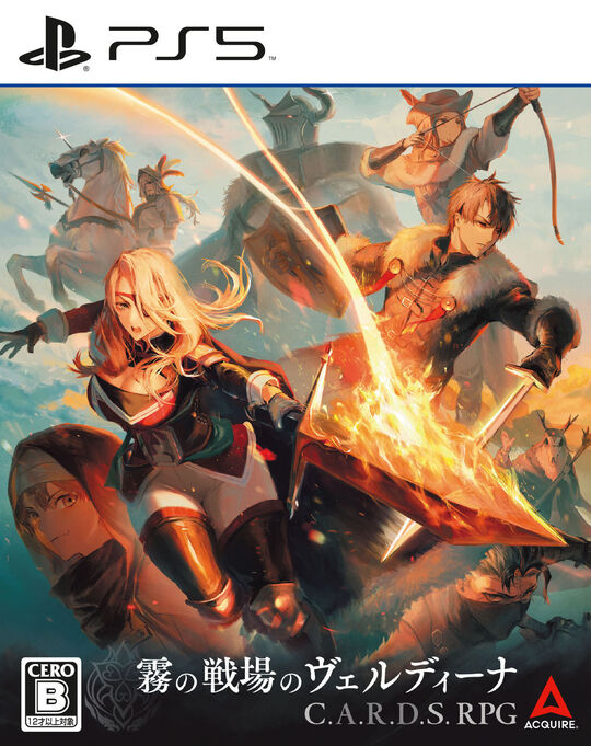 霧の戦場のヴェルディーナ: C.A.R.D.S. RPG