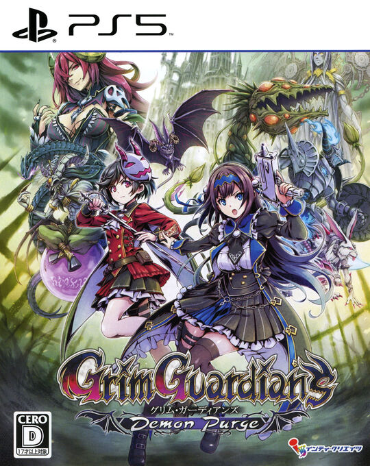 Grim Guardians: Demon Purge