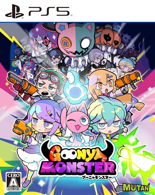 GOONYA MONSTER(グーニャモンスター)
