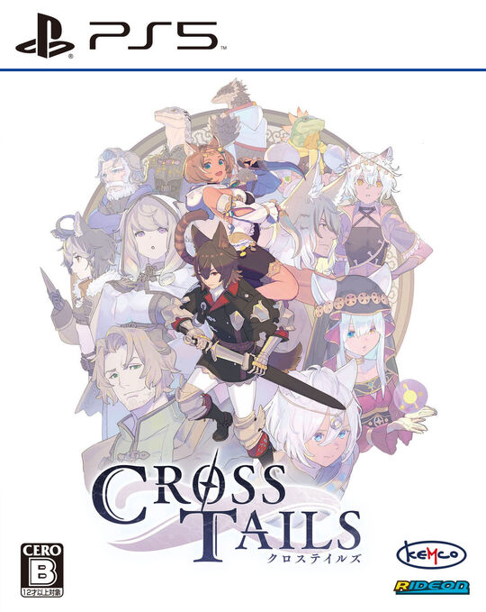 クロステイルズ