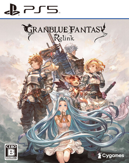 GRANBLUE FANTASY: Relink