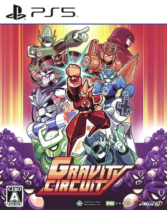 Gravity Circuit