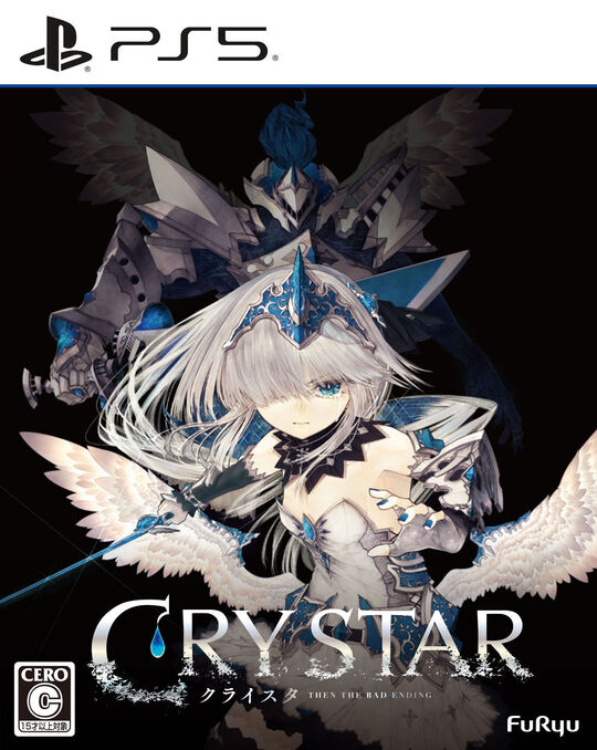 CRYSTAR -クライスタ-