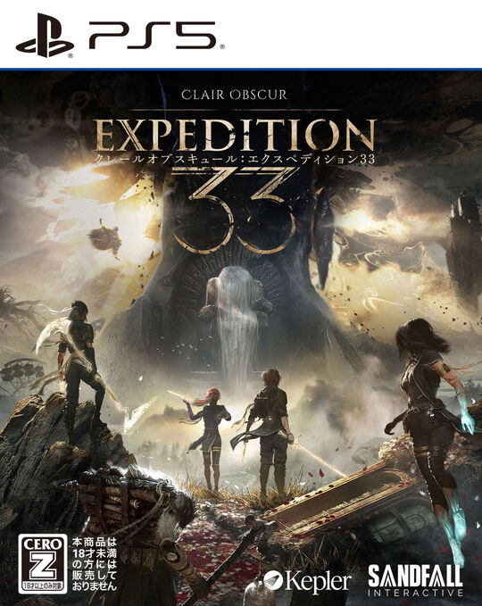 Clair Obscur: Expedition 33