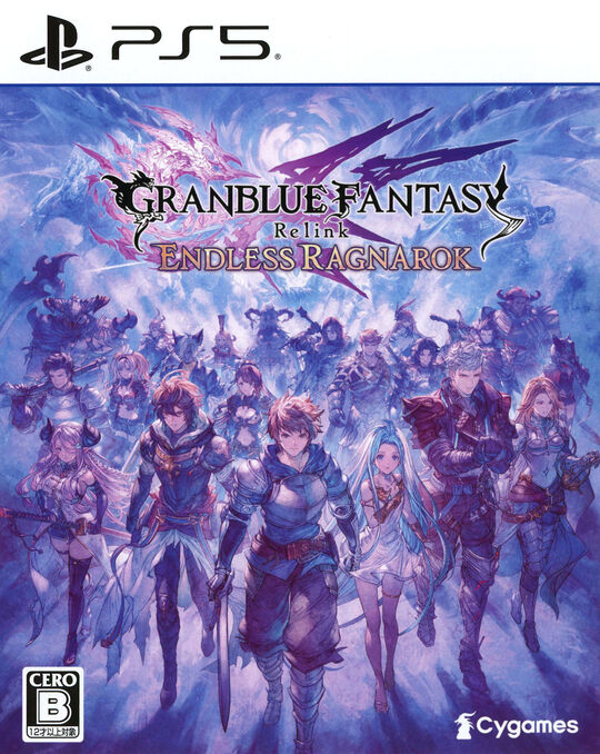 GRANBLUE FANTASY: Relink – Endless Ragnarok