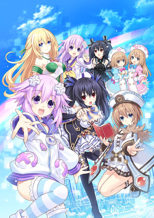 Go!Go!5次元GAME ネプテューヌre★Verse Go!Go!Edition (限定版)