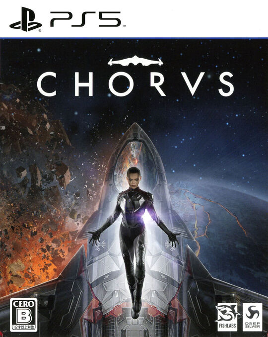 CHORUS
