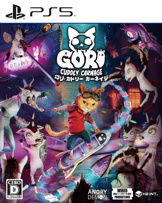 Gori: Cuddly Carnage