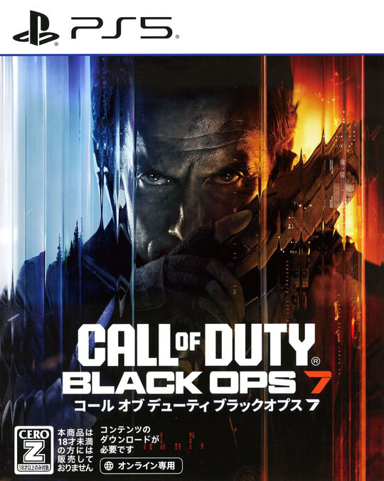 Call of Duty Black Ops7
