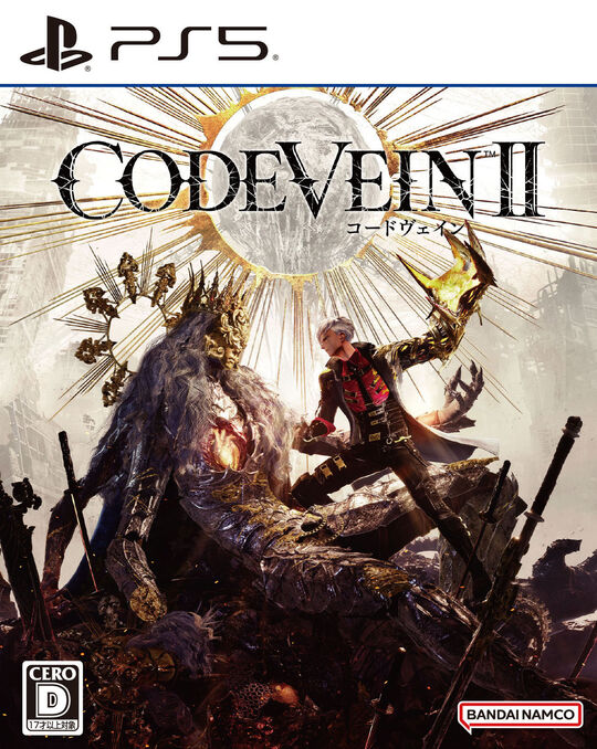 CODE VEIN Ⅱ