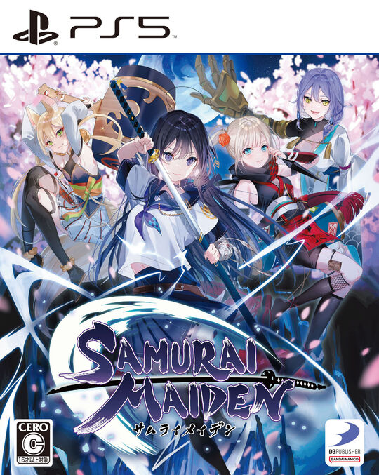SAMURAI MAIDEN-サムライメイデン-
