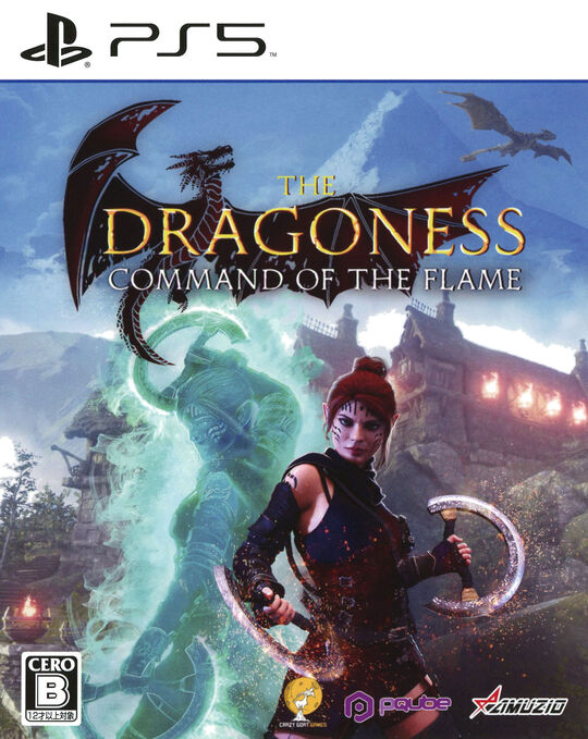 The Dragoness: Command of the Flame