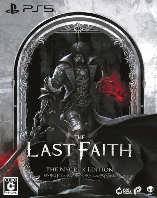 The Last Faith: The Nycrux Edition