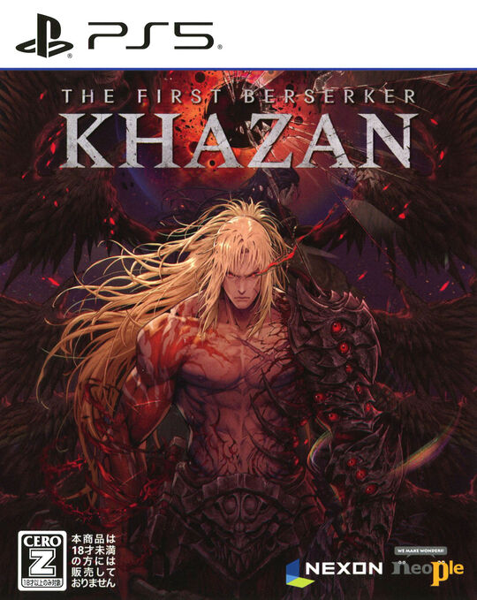 The First Berserker: Khazan