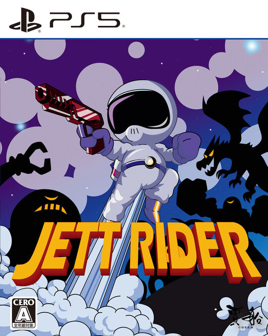 JETT RIDER