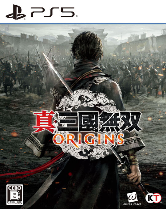 真・三國無双 ORIGINS