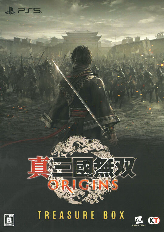 真・三國無双 ORIGINS TREASURE BOX (限定版)