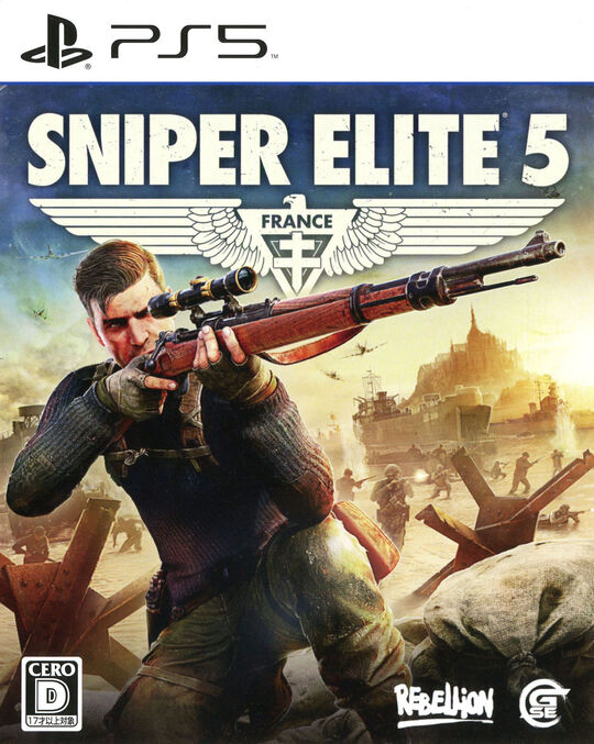 SNIPER ELITE 5