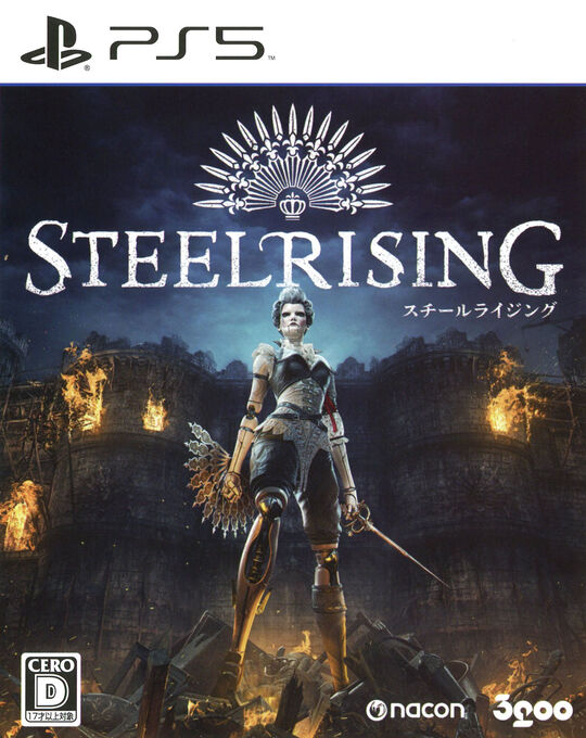 Steelrising