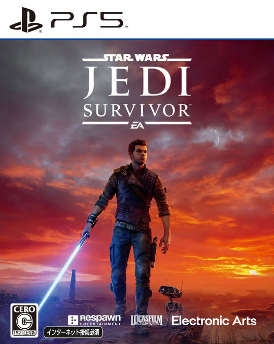 Star Wars ジェダイ:サバイバー