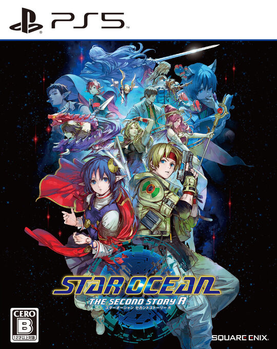 STAR OCEANTHE SECOND STORY R