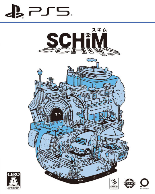 SCHiM -スキム-
