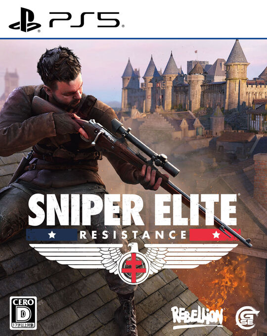 SNIPER ELITE : Resistance