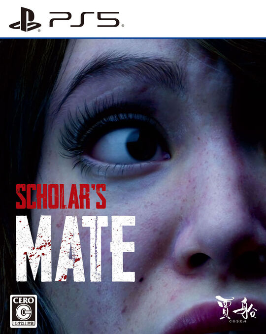SCHOLAR’S MATE