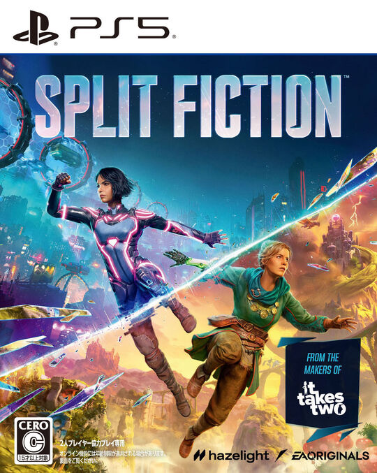 Split Fiction