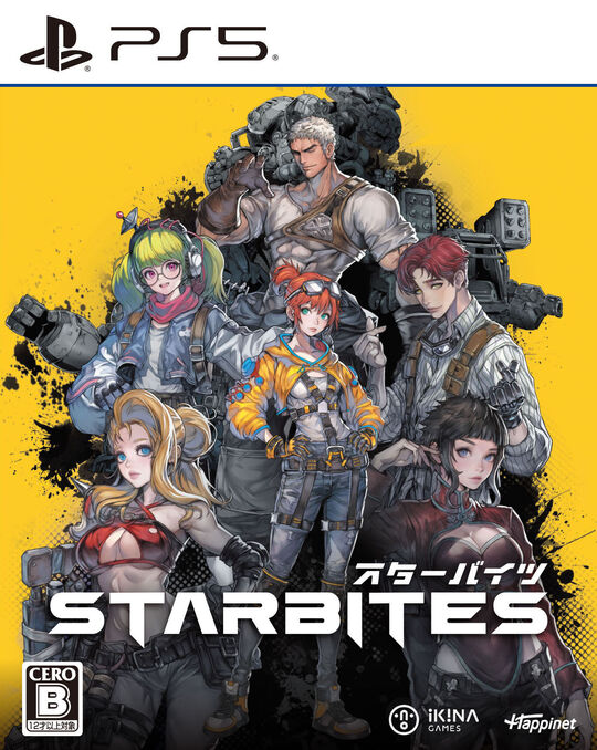 STARBITES