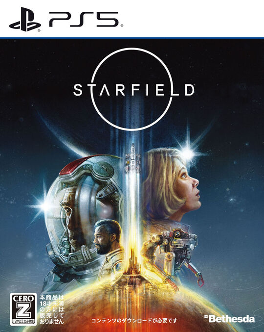 Starfield