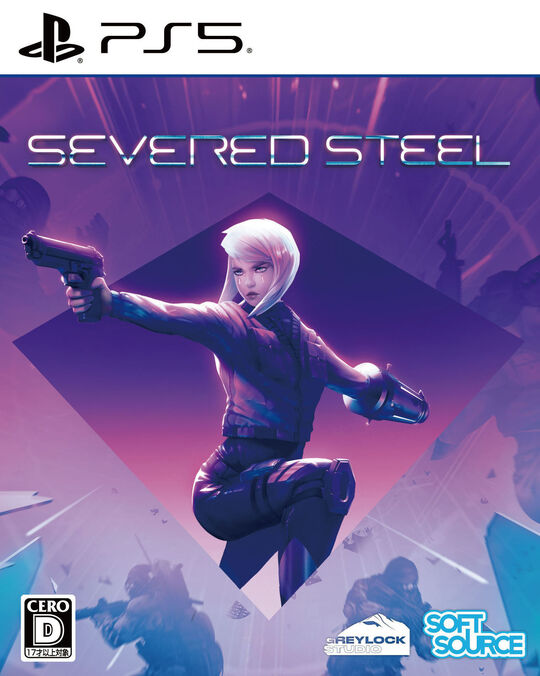 Severed Steel