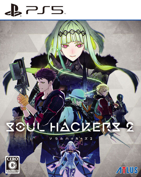 ソウルハッカーズ2