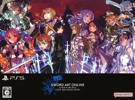 初回生産限定版 ソードアート・オンライン ラスト リコレクションLast Recollection Edition (限定版)