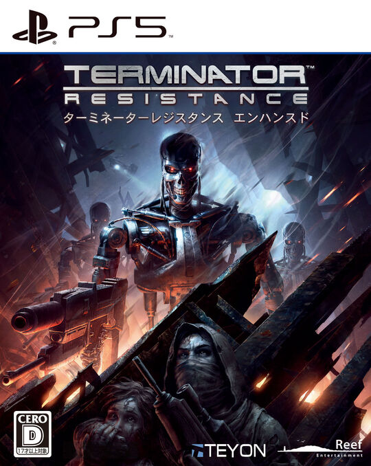 TERMINATOR: RESISTANCE ENHANCED