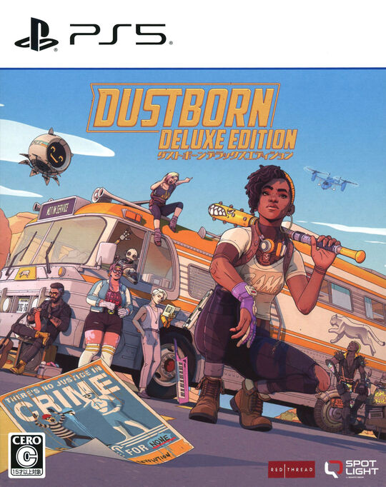 DUSTBORN deluxe edition