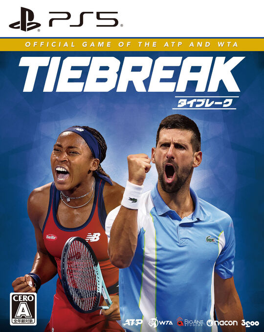 タイブレーク:Official game of the ATP and WTA