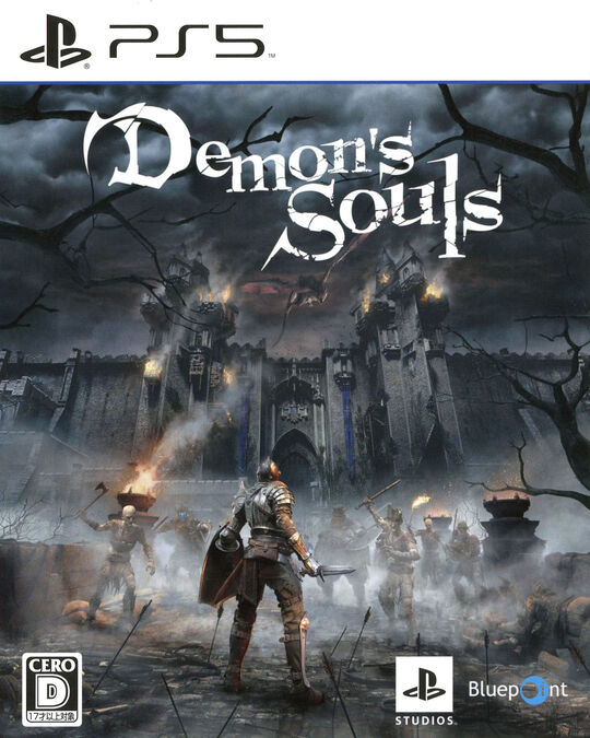 Demon’s Souls