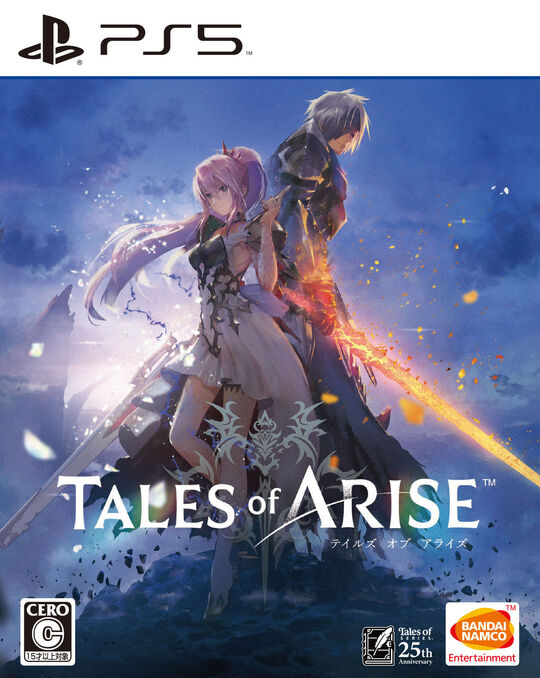 Tales of ARISE
