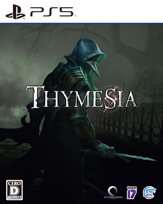 Thymesia