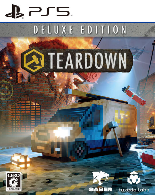 TEARDOWN DELUXE EDITION