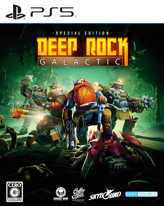 Deep Rock Galactic: Special Edition