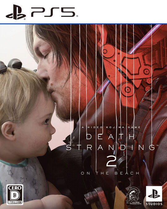 DEATH STRANDING 2: ON THE BEACH